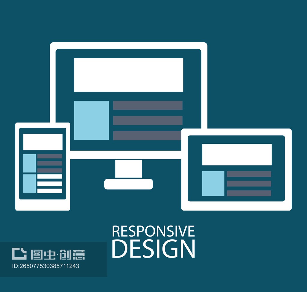 网页设计与开发 现代互联网应用的核心支柱