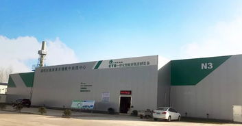 首批工业产品绿色设计示范企业 引领制药行业迈向循环发展新纪元