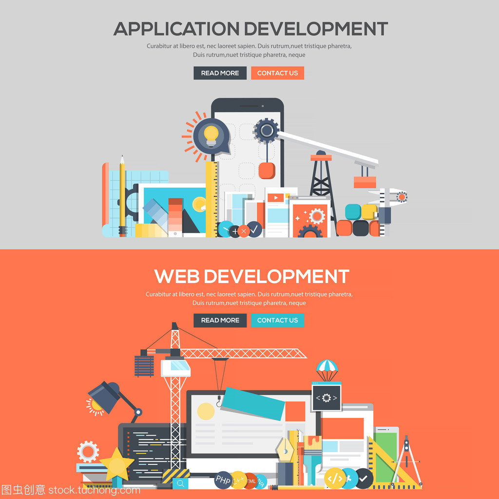平面设计概念横幅广告-应用程序开发和 Web 开发