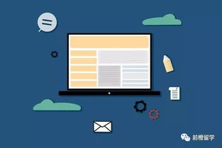 女生适合的设计开发类高职单招专业推荐